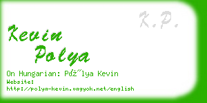 kevin polya business card